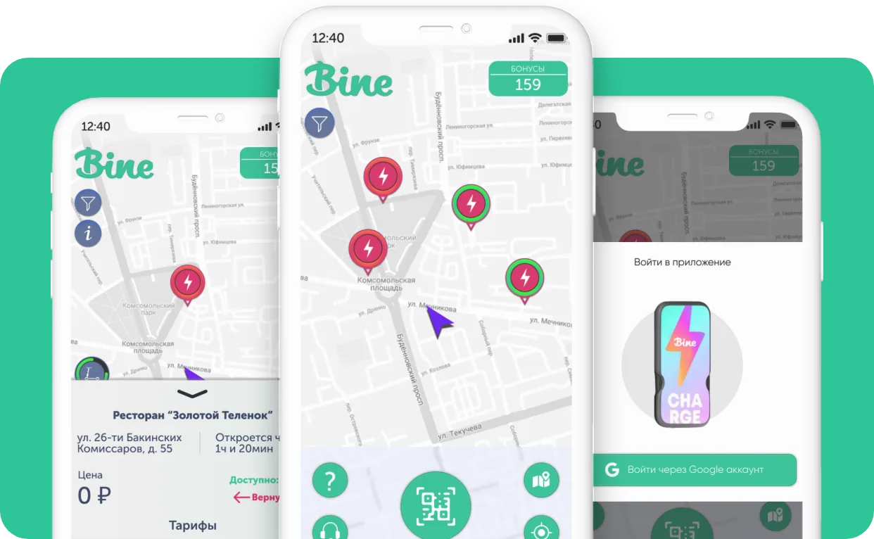 Écrans de l’application Bine avec la carte des stations
